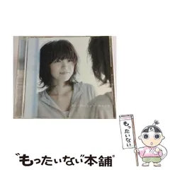 熊木杏里 CD 30枚コレクションセット　プラケース入り 最終価格】熊木杏里 CD 30枚コレクションセット プラケース入り