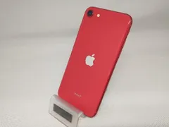 2025年最新】iphone se 第2世代 ジャンクの人気アイテム - メルカリ