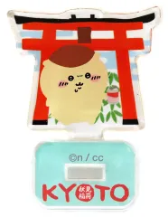 【中古】アクリルスタンド・アクリルパネル 栗まんじゅう 「ちいかわ なんか小さくてかわいいやつ トレーディングアクリルスタンド」 ちいかわもぐもぐ本舗 京都伏見店限定