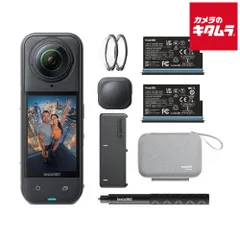 【新品】Insta360 X5 エッセンシャルバンドル（CINSAAHA-X504） 《納期約３－４週間》のサムネイル