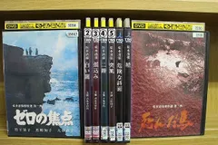 2023年最新】松本清張 dvdの人気アイテム - メルカリ