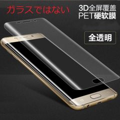 ジャンク】GALAXY note8 SCV37 Sペン付 SIMフリー 国内版 - メルカリ