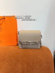 【今日特価】エルメス Hermes Roulis 送料無料！ 限定サイズのお得な価格