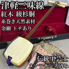 希少品　美しい虎杢　ワンピースバック　ピッコリーニ　ヴィオラ　2009　裏板一枚 希少品 美しい虎杢 ワンピースバック ピッコリーニ ヴィオラ