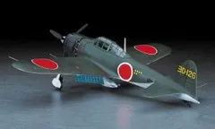 2025年最新】1/48 ハセガワ 零戦の人気アイテム - メルカリ