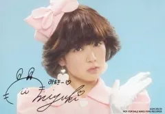 2025年最新】渡辺美優紀 サインの人気アイテム - メルカリ