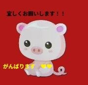 F580☆ゼロックス CT350760 メーカー純正品 送料無料 2510 - メルカリ