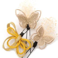 髪飾り 成人式 振袖 浴衣 袴 ３点セット 黄色 結婚式 入学式 入園式 卒園式 卒業式 七五三 753 ブライダル 前撮り 和装 日本製 花 かんざし 蝶々 蝶 フォーマル 簪 花飾り 着物 イエロー W 28 323-287 u843　Si