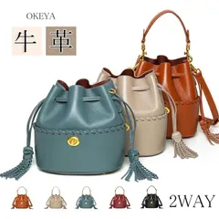 ハンドバッグ 2way レディース 巾着バッグ ショルダーバッグ レザー ショルダー 本革 フリンジチャーム付 フラップ 大人 シンプル 牛革 軽い 柔らかい