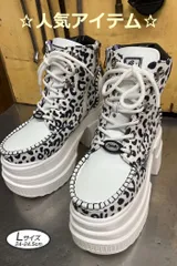 ♡新品未使用・美品♡ Lサイズ 24cm-24.5cm ヨースケ YOSUKE 厚底ブーツ レースアップブーツ レディース ホワイトブラック ショートブーツ ダルメシアン 約11cm 厚底ヒール MY723-446