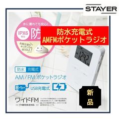 新品】スロージューサー ジューサー コードレス_イエロー_