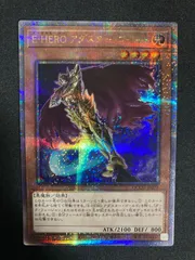 遊戯王　ダークフュージョン、アダスターゴールド25thシークレットレアセット 2025年最新】アダスターゴールド 25thの人気アイテム - メルカリ