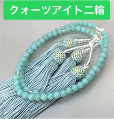 きれいなブルークォーツアイト二輪　念珠　数珠　全宗派使用可能　保証&手引き付き