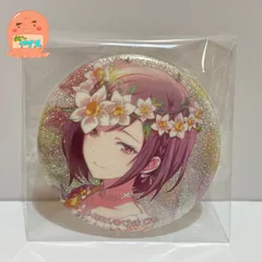 プロセカ 東雲絵名 ペイルカラー 缶バッジ プロセカ 限定 グリッター缶バッジ 満たされないペイルカラー
