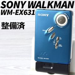 SONY WALKMAN WM-EX631 カセットウォークマン ブルー 整備済 TY276