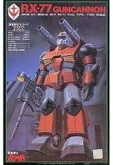 [중고] 플라스틱 모델 1/100 RX-77 리얼 타입 건 캐논 [기동 전사 건담] [5063183]