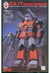 2026年最新】1/100 ガンキャノン 機動戦士ガンダムの人気アイテム