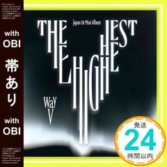 【帯あり】The Highest【ミニAL／通常盤】 [CD] WayV_07