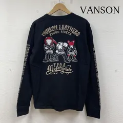 2025年最新】VANSONクローズWORST 武装戦線 デスラビットの人気