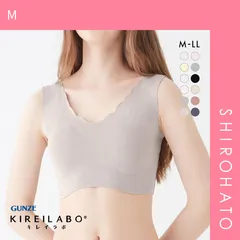 2026年最新】ipu環太平洋大学の人気アイテム - メルカリ