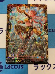 ヴァンガード 竜魂鳴導 EXS サイン 10th 無限大みゅーたいぷ 千石ユノ ヴァンガード 竜魂鳴導 10th anniversary 夢限大みゅーたいぷ