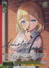 2025年最新】ワトソンアメリア sspの人気アイテム - メルカリ