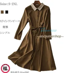 ロングワンピース Aラインワンピース ワンピース 2色スプ折り襟 通勤 着回し 長袖 マキシワンピ 大きいサイズ ロングワンピ ゆったり ant4y072213