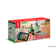 Nintendo Switch スイッチソフトマリオカート ライブ ホームサーキット ルイージセット 任天堂