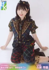 AKB48 久保怜音 68枚 まとめ売り 生写真 月別 トレーディング 2025年最新】久保怜音の人気アイテム - メルカリ