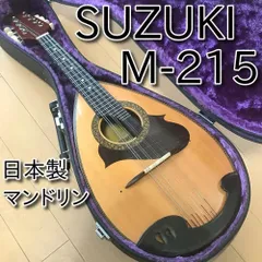 2023年最新】suzuki m-20 マンドリンの人気アイテム - メルカリ