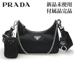【新品未使用】PRADA プラダ Re-edition 2005 リエディション 2005 Re-Nylon 2WAY チェーンショルダーバッグ 1BH204