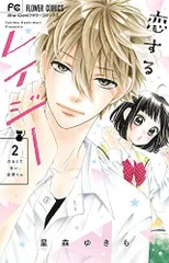 2025年最新】bl サイン本の人気アイテム - メルカリ