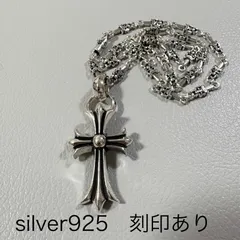 2025年最新】クロムハーツch クロス ベイルの人気アイテム