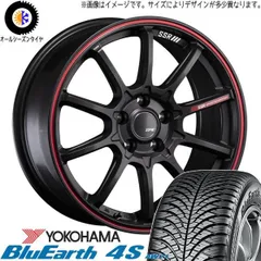 2025年最新】235/55R18の人気アイテム - メルカリ