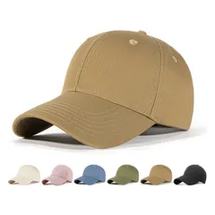 キャップ レディース 帽子 日焼け防止 キャップ uvカット 帽子 コットン100％ 56~59cm 無地 大きいサイズ 夏用 きゃっぷ 野球帽 シンプル サイズ調整 スポーツ/ゴルフ/自転車/釣り 春秋冬 ベージュ T1086
