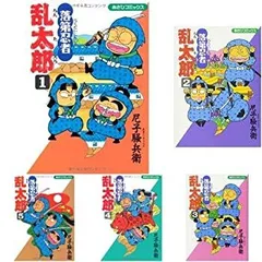 【中古】 落第忍者乱太郎 コミック 1-63巻セット