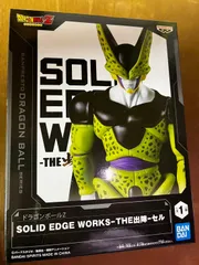 ドラゴンボール Z SOLID EDGE WORKS THE 出陣 セル DRAGON BALL フィギュア