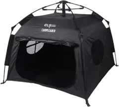 Sharefunn MGC 荷物 ペット テント 日除け サンシェード キャンプ用品 109x109x94cm ワンタッチ コンパクト 小型 ミニ 荷物置き アウトドア キャンプ レジャー 海水浴 ピクニック 防災 ポータブル 防水 ペット用 犬用 猫用のサムネイル