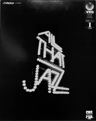 ☆中古ビデオ　パジャマゲーム 　ドリス・デイ ボブ・フォッシー振り付け 2025年最新】ボブフォッシーの人気アイテム - メルカリ