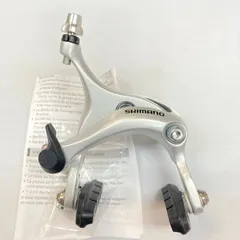 2025年最新】SHIMANO シマノ BR-R451の人気アイテム - メルカリ