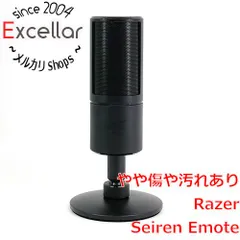 2024年最新】razer seiren emoteの人気アイテム - メルカリ