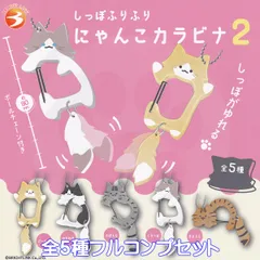 2025年最新】にゃんこ大戦争ガチャ2の人気アイテム - メルカリ