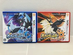 専用ページ ウルトラムーン、ウルトラサンセット 2025年最新】ウルトラサンムーンの人気アイテム - メルカリ