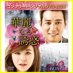 青春の罠 DVD-BOX1〈6枚組〉 - メルカリ