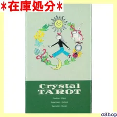 Crystal TAROT クリスタルタロット ｜ Shiho* ｜ カード22枚 日本語解説書付き 123