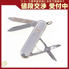 ティファニー マルチツール ヴィクトリノックス コラボ SV