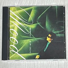 C-C-B アルバムコレクション セット C-C-B アルバムコレクション