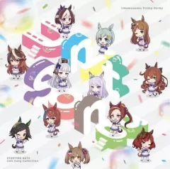【中古】ゲームミュージックCD 「ウマ娘 プリティーダービー」STARTING GATE Unit Song Collectionのサムネイル