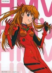 【中古】下敷き 式波・アスカ・ラングレー B5下敷き 「Blu-ray/DVDソフト ヱヴァンゲリヲン新劇場版：破」 HMVオリジナル予約特典