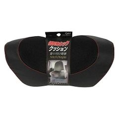 【在庫処分】274714 RED ステッチディンプル低反発ネック カー用品